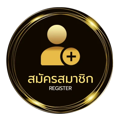 สมัครง่าย dafabet ทาง-เข้า ง่ายสุด ๆ